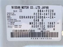 2011 Nissan Serena