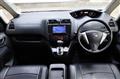 2012 Nissan Serena