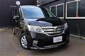 2012 Nissan Serena