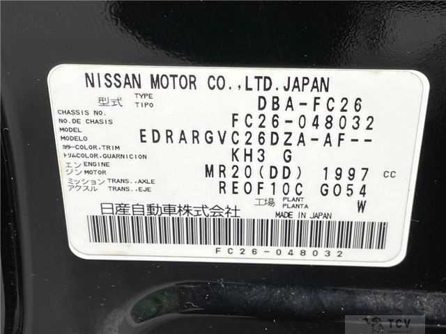 2011 Nissan Serena