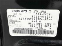 2011 Nissan Serena