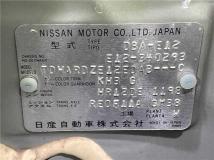 2015 Nissan Note