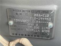 2013 Nissan Note