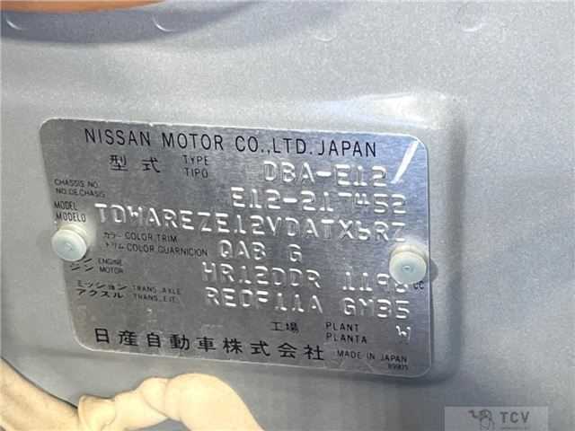 2014 Nissan Note