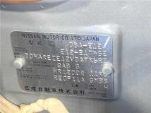 2014 Nissan Note