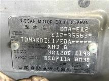 2015 Nissan Note