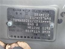 2015 Nissan Note