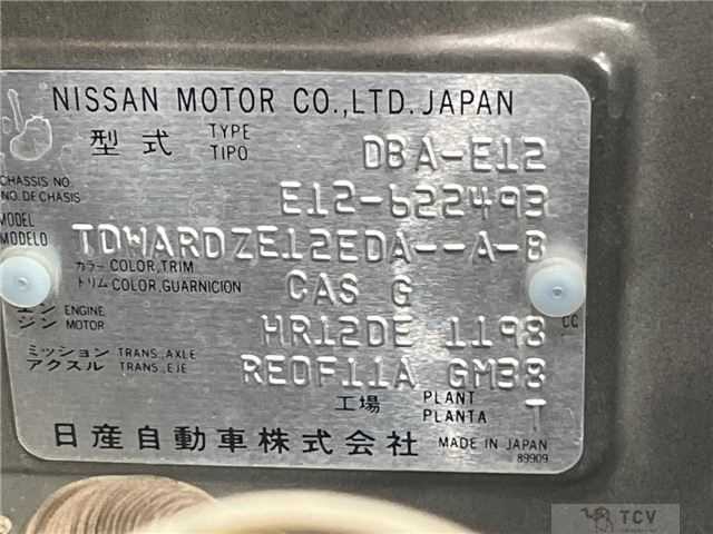 2019 Nissan Note