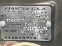 2019 Nissan Note