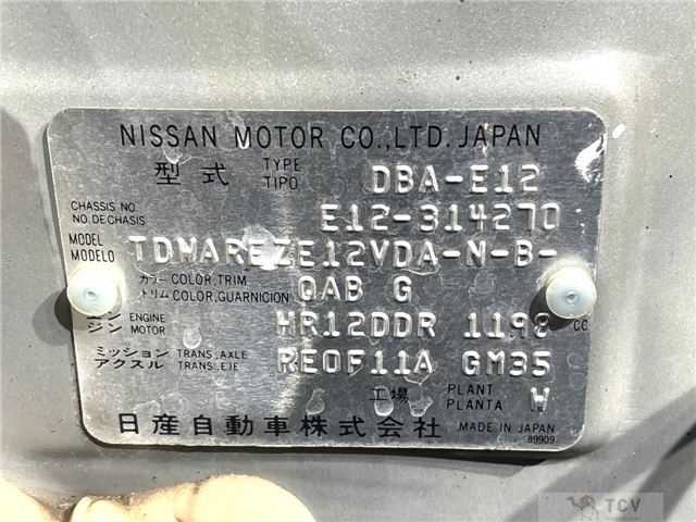 2014 Nissan Note