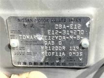 2014 Nissan Note
