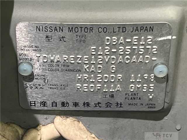 2014 Nissan Note