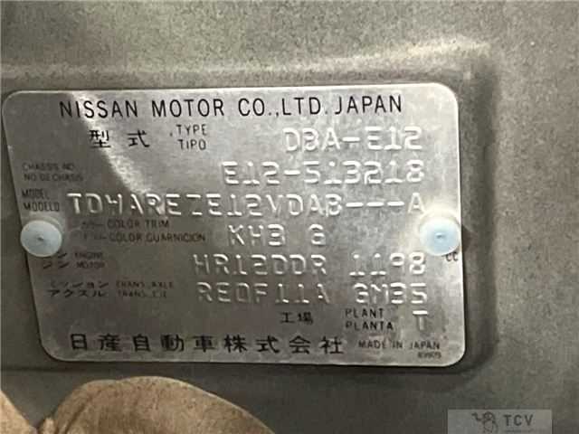 2016 Nissan Note