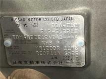 2016 Nissan Note