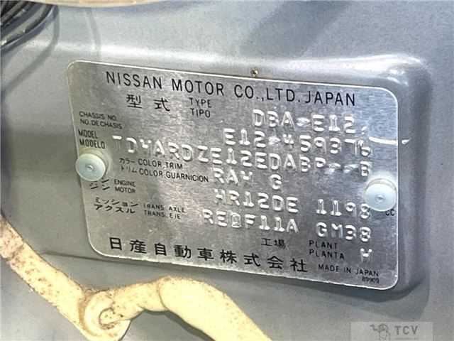 2016 Nissan Note
