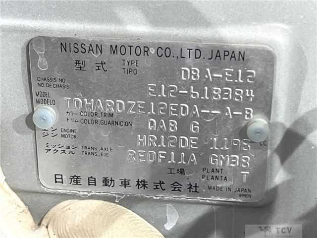 2019 Nissan Note