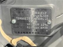 2015 Nissan Note