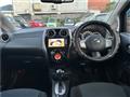 2014 Nissan Note