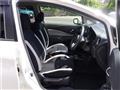2020 Nissan Note