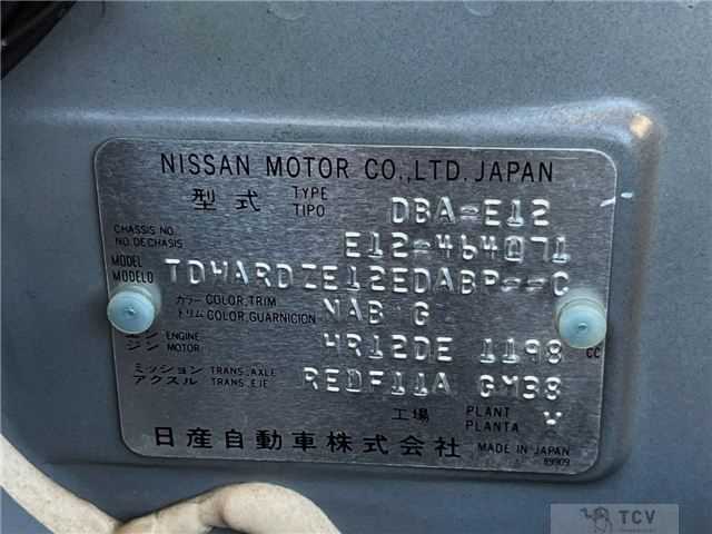 2016 Nissan Note