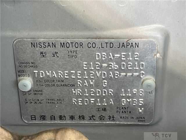 2015 Nissan Note