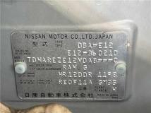 2015 Nissan Note