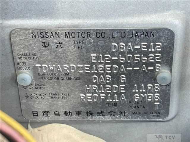 2018 Nissan Note