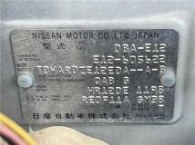 2018 Nissan Note
