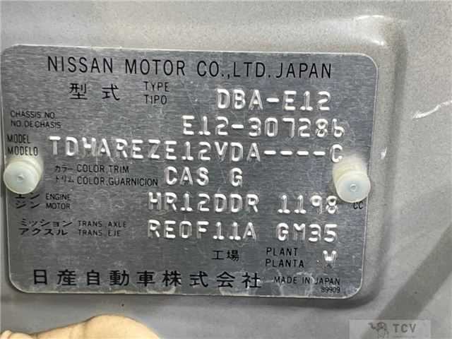 2014 Nissan Note