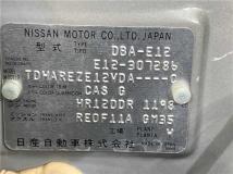 2014 Nissan Note