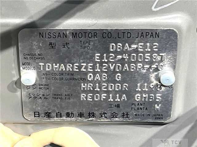 2015 Nissan Note