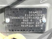2015 Nissan Note