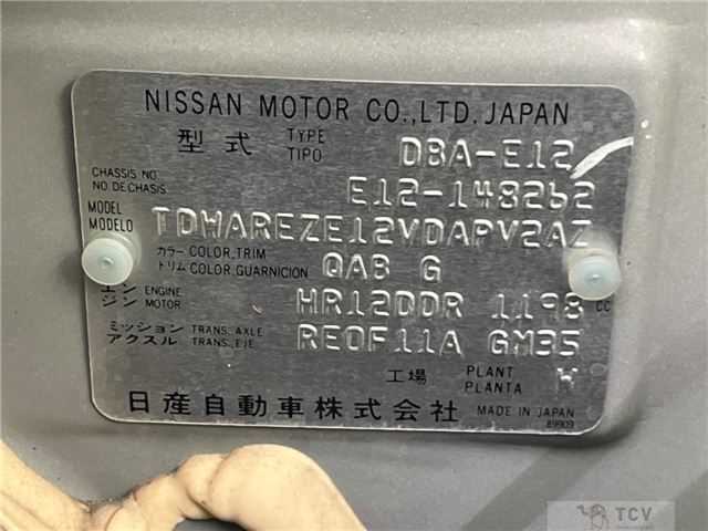 2013 Nissan Note