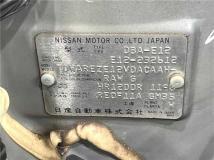2014 Nissan Note