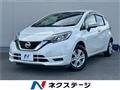 2016 Nissan Note