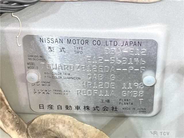2017 Nissan Note