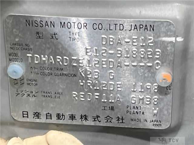 2014 Nissan Note