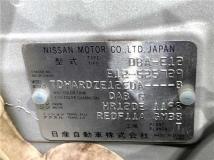 2017 Nissan Note