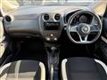 2020 Nissan Note