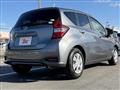 2020 Nissan Note