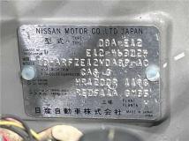 2016 Nissan Note