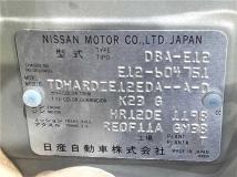 2018 Nissan Note