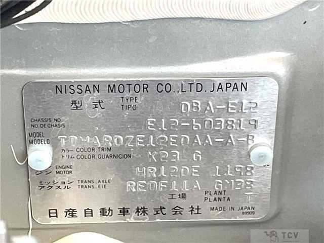 2018 Nissan Note