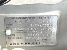 2018 Nissan Note
