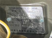 2019 Nissan Note