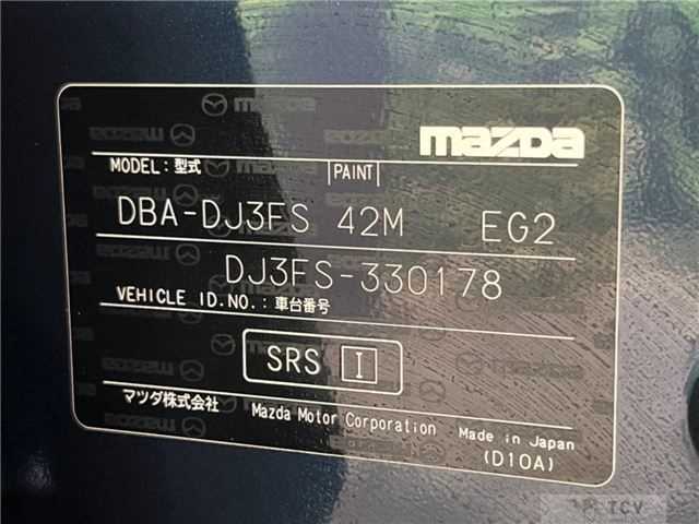 2017 Mazda Demio