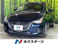 2017 Mazda Demio