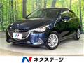 2016 Mazda Demio