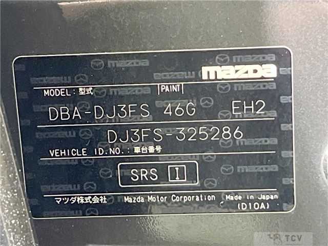 2017 Mazda Demio