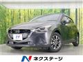 2017 Mazda Demio
